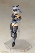M.S.G: Dress Up Parts Side Cloak thumbnail 9