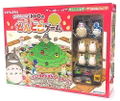 My Neighbor Totoro Aruite Sagasou Totoro no Dondoko Game thumbnail 1