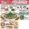 My Neighbor Totoro Aruite Sagasou Totoro no Dondoko Game thumbnail 2