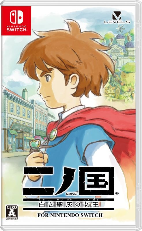 Ni no Kuni: Wrath of the White Witch for Nintendo Switch image 1