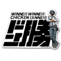 PlayerUnknown's Battlegrounds - Donkatsu Waterproof Sticker thumbnail 1