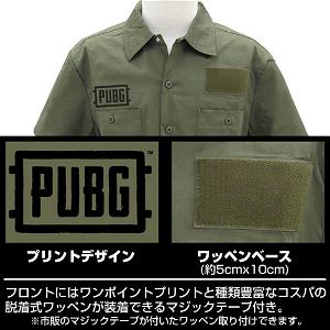 PlayerUnknown's Battlegrounds - PUBG Conqueror Patch Base Work Shirt Moss (XL Size)