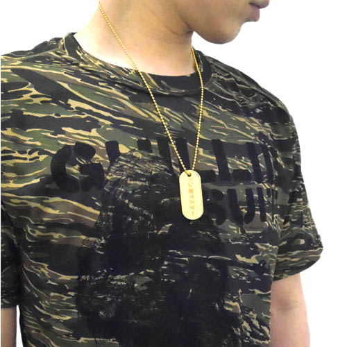 PlayerUnknown's Battlegrounds - PUBG Dog Tag Style Pendant image 3