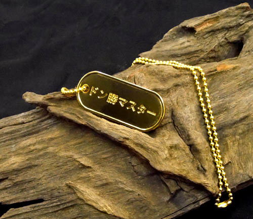 PlayerUnknown's Battlegrounds - PUBG Dog Tag Style Pendant image 4