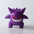 POLYGO Pokemon Mini Collection (Set of 8 pieces) thumbnail 5