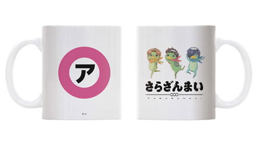 Sarazanmai Full Color Mug Cup image 1