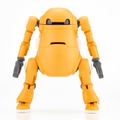 Simpler Mechatro WeGo Orange Plastic Model Kit thumbnail 1