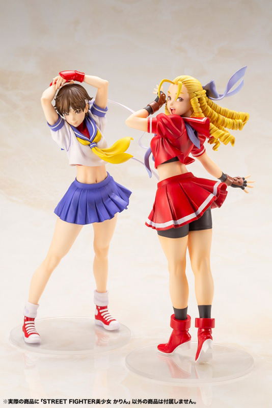 Street Fighter Bishoujo 1/7 Scale Pre-Painted PVC Figure: Karin image 14