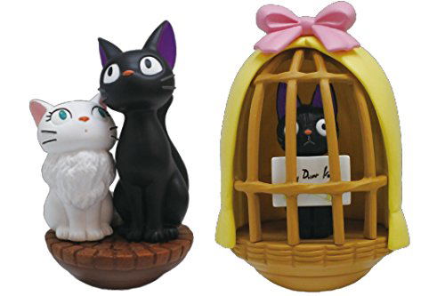 Tanoshiku Yura Yura Roly-Poly Kiki's Delivery Service (Re-run) image 1
