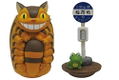 Tanoshiku Yura Yura Roly-Poly My Neighbor Totoro Cat Bus (Re-run) thumbnail 1