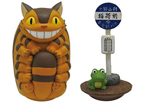 Tanoshiku Yura Yura Roly-Poly My Neighbor Totoro Cat Bus (Re-run) image 1