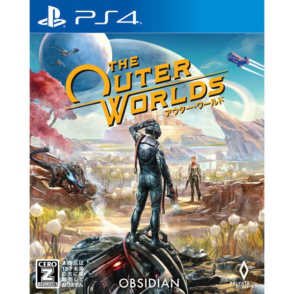 The Outer Worlds image 1