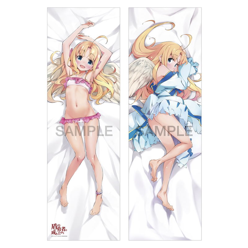 The Rising of the Shield Hero Dakimakura Cover: Filo image 1