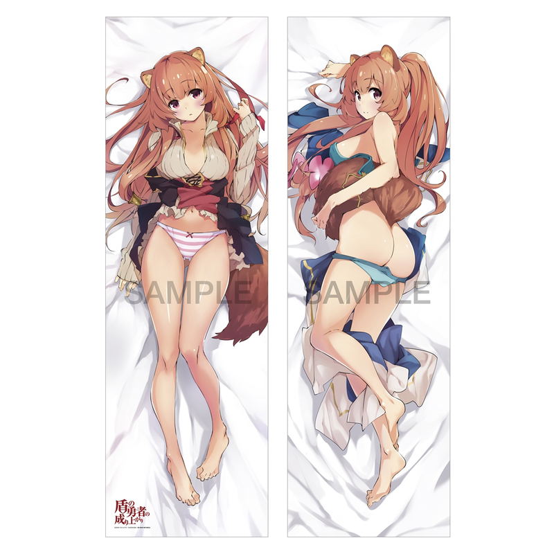 The Rising of the Shield Hero Dakimakura Cover: Raphtalia image 1
