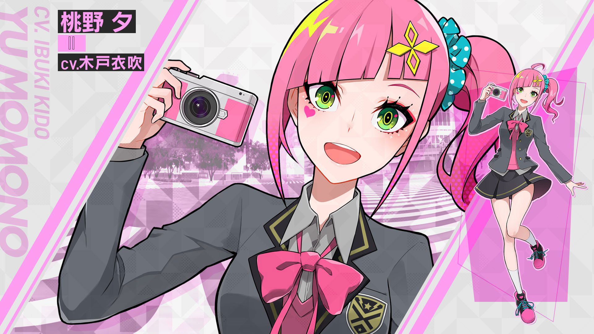Tokyo Chronos (Multi-Language) for PlayStation 4, PlayStation VR