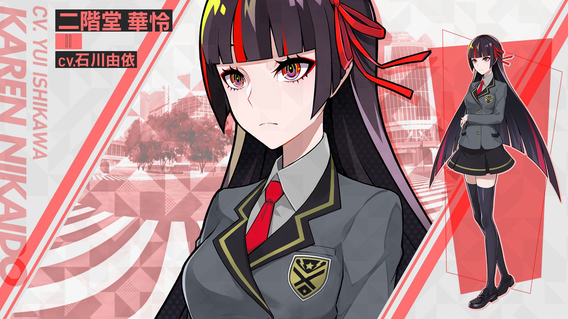 ヴァイス “Beyond Her Extended Hand”琴里 デアラ　英語 他言語版商品 | ヴァンガード通販専門店【ヴァンハッピー】