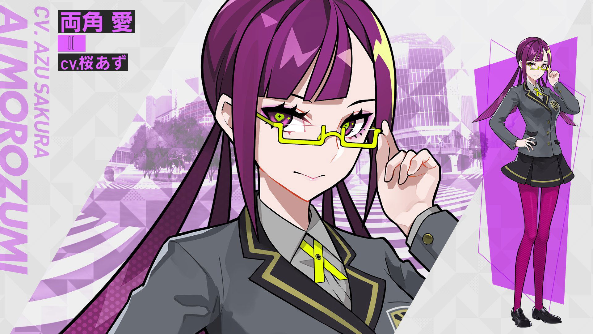 Tokyo Chronos (Multi-Language) for PlayStation 4, PlayStation VR