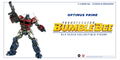 Transformers Bumblebee DLX Scale: Optimus Prime (3rd Release) thumbnail 14