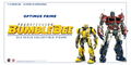 Transformers Bumblebee DLX Scale: Optimus Prime (3rd Release) thumbnail 28