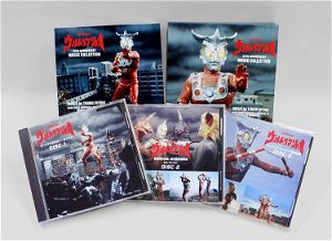 Ultraman Leo 45th Anniversary Music Collection