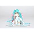 Vocaloid: Hatsune Miku Casual Wear Ver. thumbnail 1