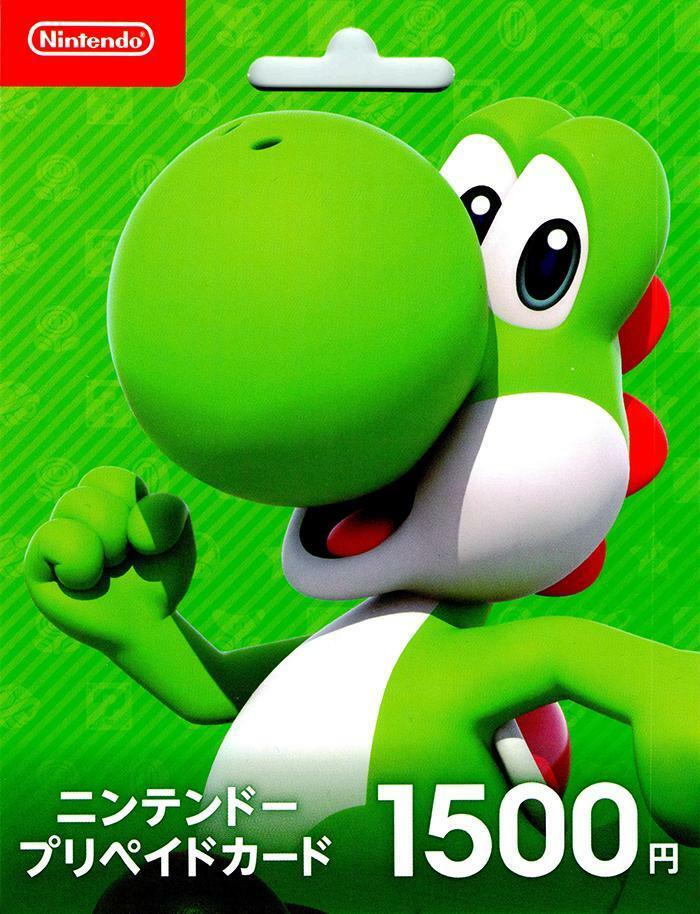 Nintendo eShop Card 1500 YEN | Japan Account <span class="ext ext_digital">digital</span> image 1