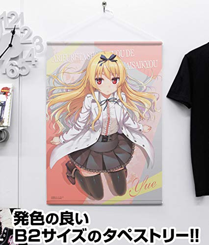 Arifureta From Commonplace to World's Strongest B2 Wall Scroll: Yue (Re-run) image 2