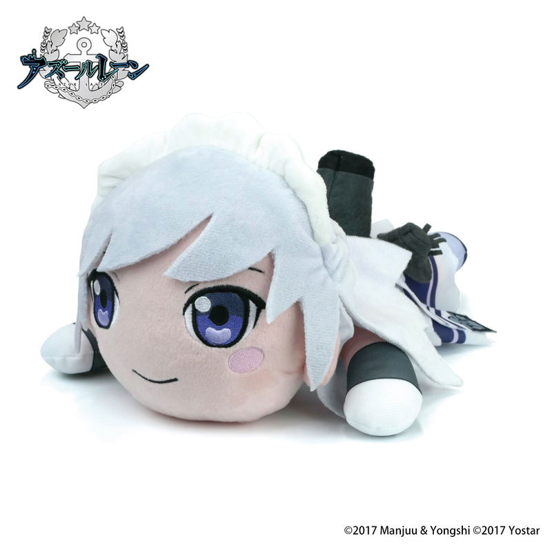 Azur Lane Official Goods Nekorobi Doll: Belfast image 1