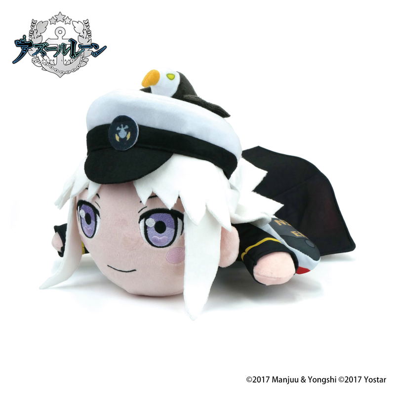 Azur Lane Official Goods Nekorobi Doll: Enterprise image 1