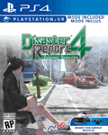 Disaster Report 4: Summer Memories thumbnail 1