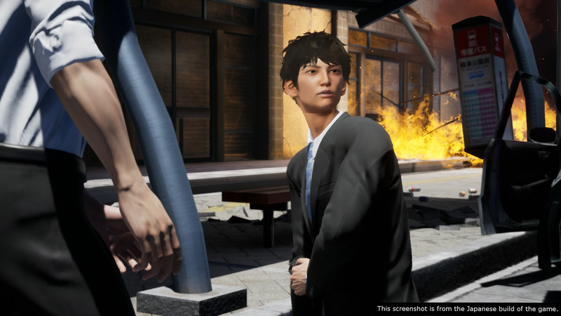 Disaster Report 4: Summer Memories image 4