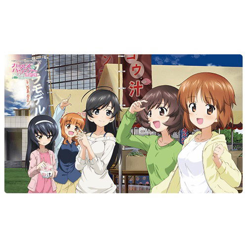 Girls und Panzer das Finale Rubber Mat: Ankou Team image 1