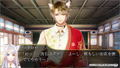 Gunka o Haita Neko thumbnail 12