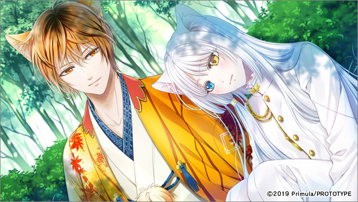 Gunka o Haita Neko image 4