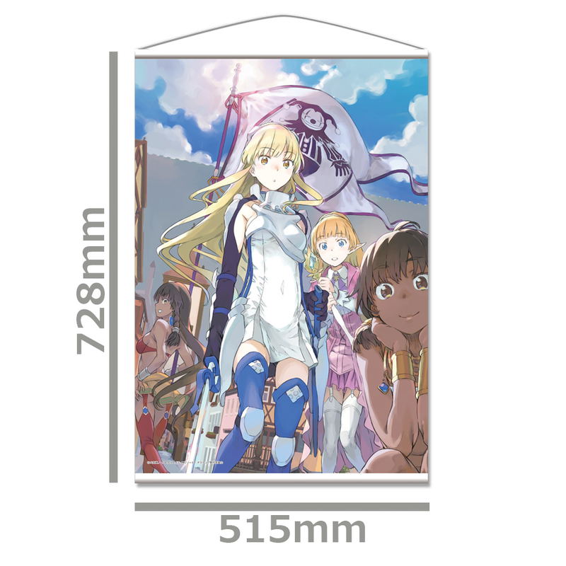Is It Wrong to Try to Pick Up Girls in a Dungeon?: Sword Oratoria B2 Tapestry A (Re-run) image 2