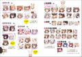 Kemomimi Character Design Book thumbnail 3