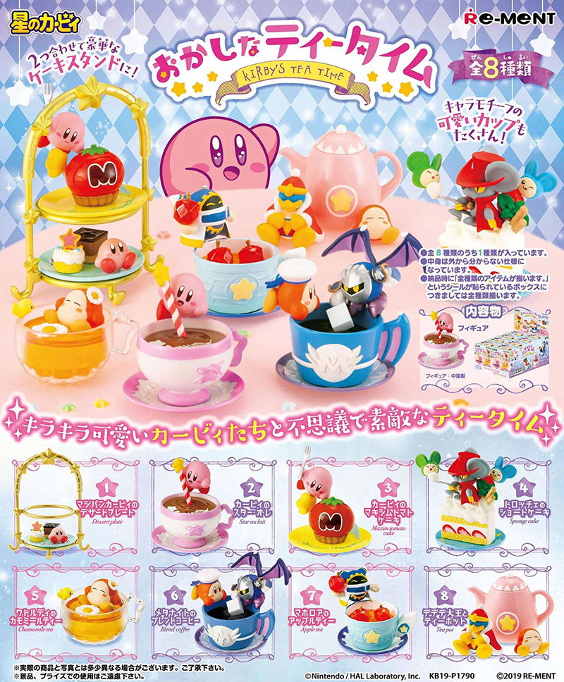 Kirby's Dream Land Okashina Tea Time (Set of 8 pieces) image 1