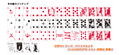 Naruto Shippuden Playing Cards Bicycle thumbnail 3