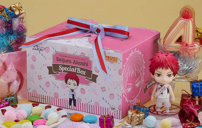Nendoroid No. 1149 Kuroko's Basketball: Seijuro Akashi [GSC Online Shop Exclusive Ver.] image 1