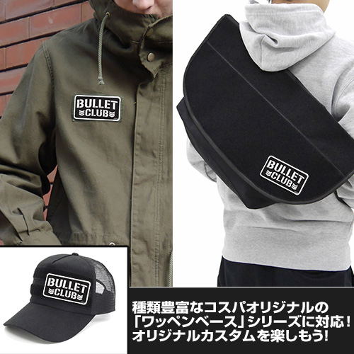 New Japan Pro-Wrestling - Bullet Club Removable Full Color Patch image 2