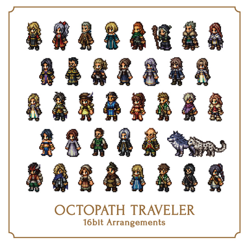 Octopath Traveler 16bit Arrangements image 1
