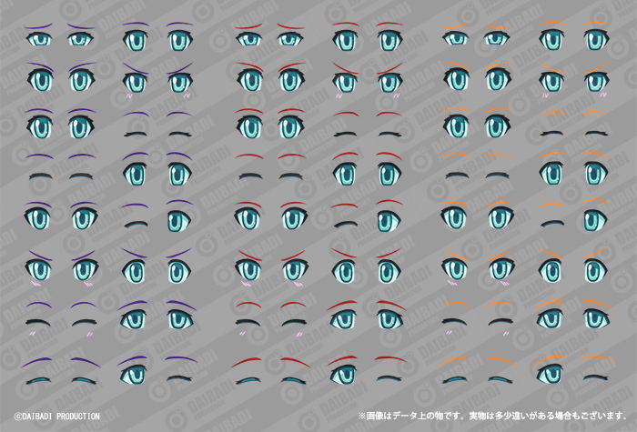Polynian Eye Decals Set 01 image 2