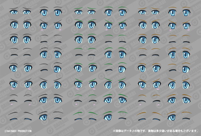 Polynian Eye Decals Set 01 A image 2