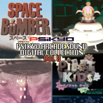 Psikyo Arcade Sound Digital Collection Vol.8 — Import Game Deal