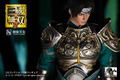 RingToys Dynasty Warriors 9 1/6 Scale Action Figure: Zhao Yun thumbnail 12