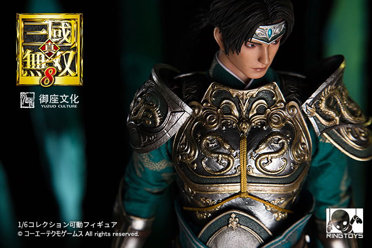 RingToys Dynasty Warriors 9 1/6 Scale Action Figure: Zhao Yun image 12