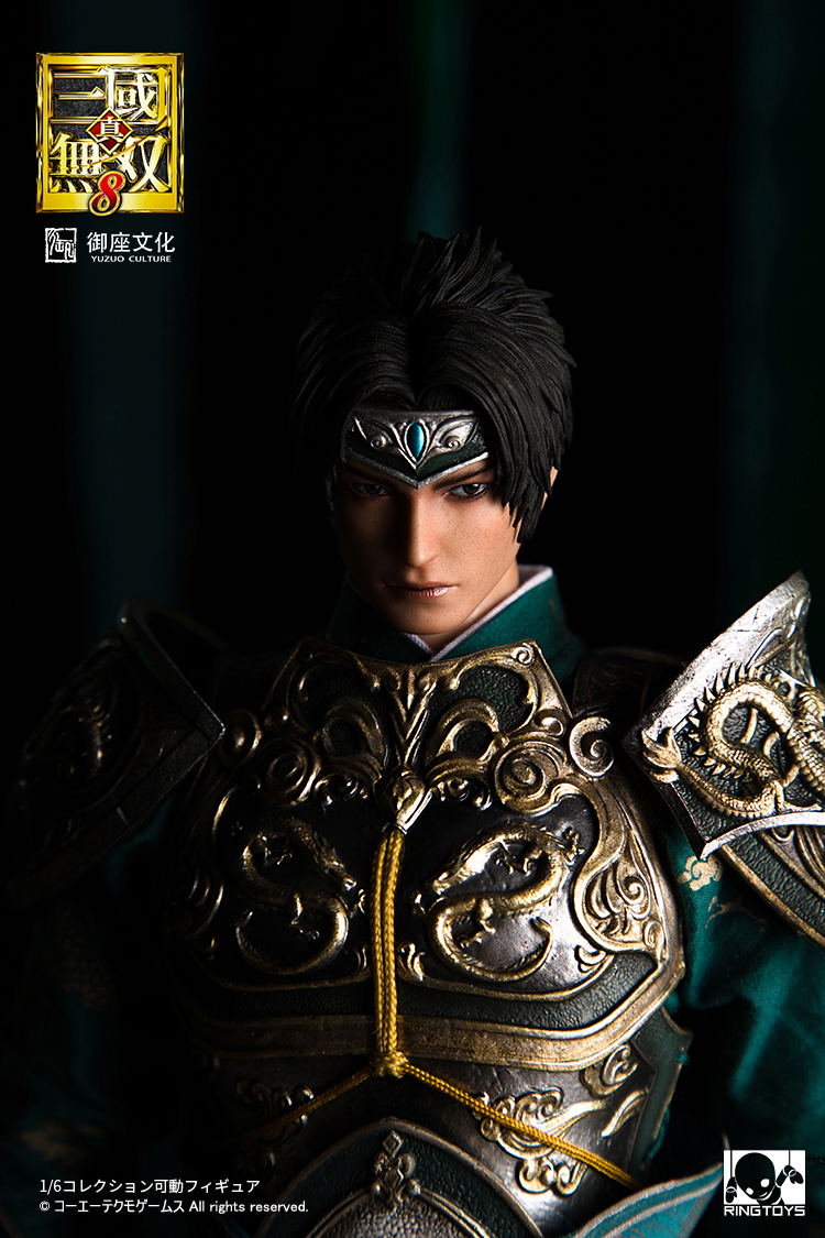 RingToys Dynasty Warriors 9 1/6 Scale Action Figure: Zhao Yun image 15