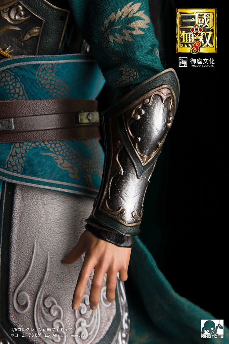 RingToys Dynasty Warriors 9 1/6 Scale Action Figure: Zhao Yun image 16
