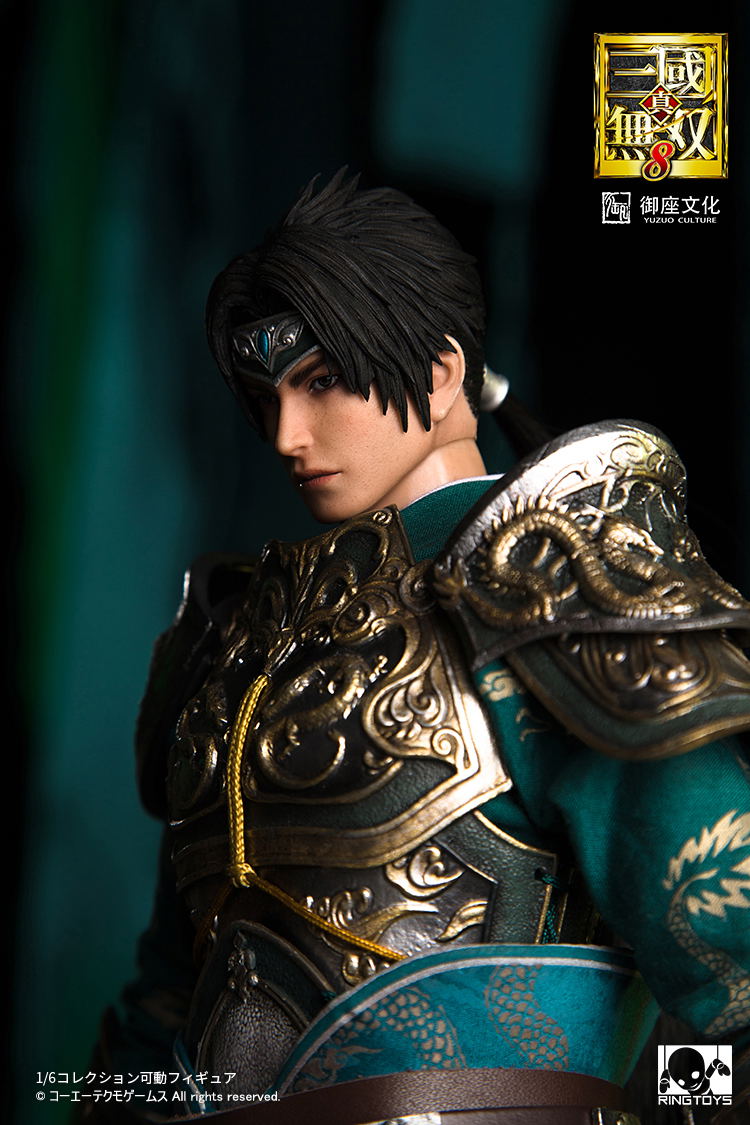 RingToys Dynasty Warriors 9 1/6 Scale Action Figure: Zhao Yun image 17