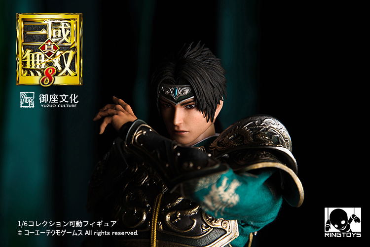 RingToys Dynasty Warriors 9 1/6 Scale Action Figure: Zhao Yun image 18